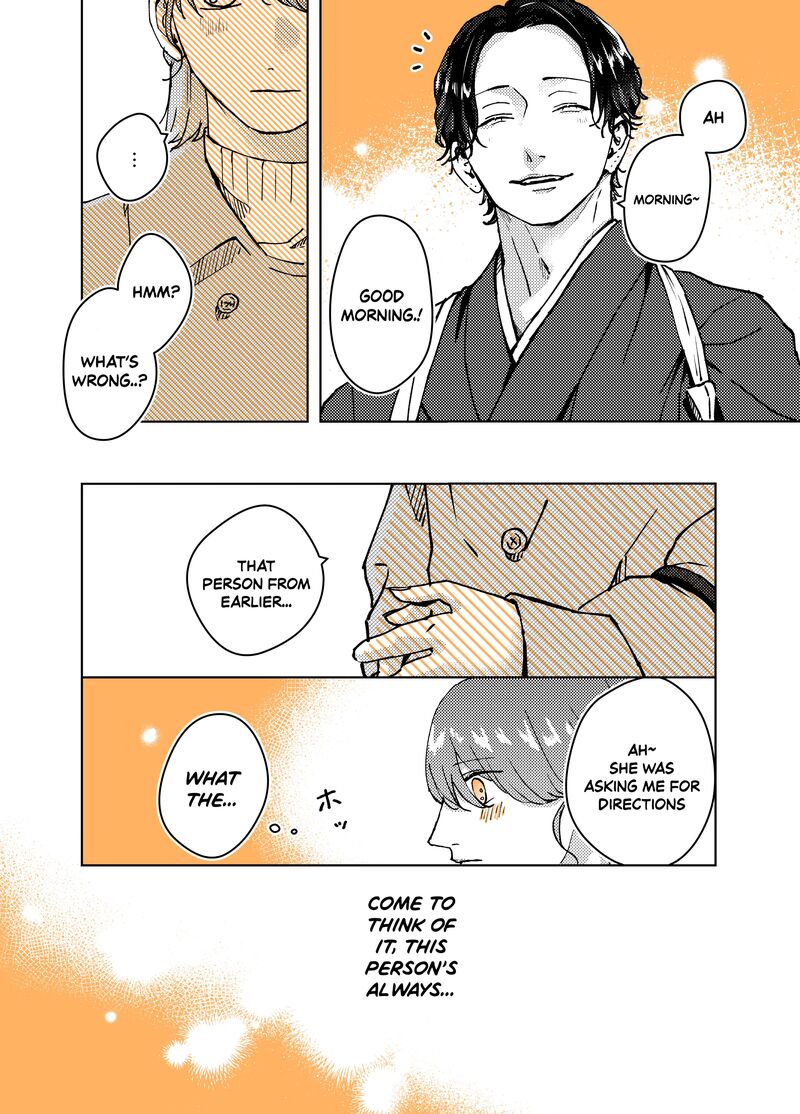 AyashII Iyashi No Yakumo San Chapter 4 Page 2