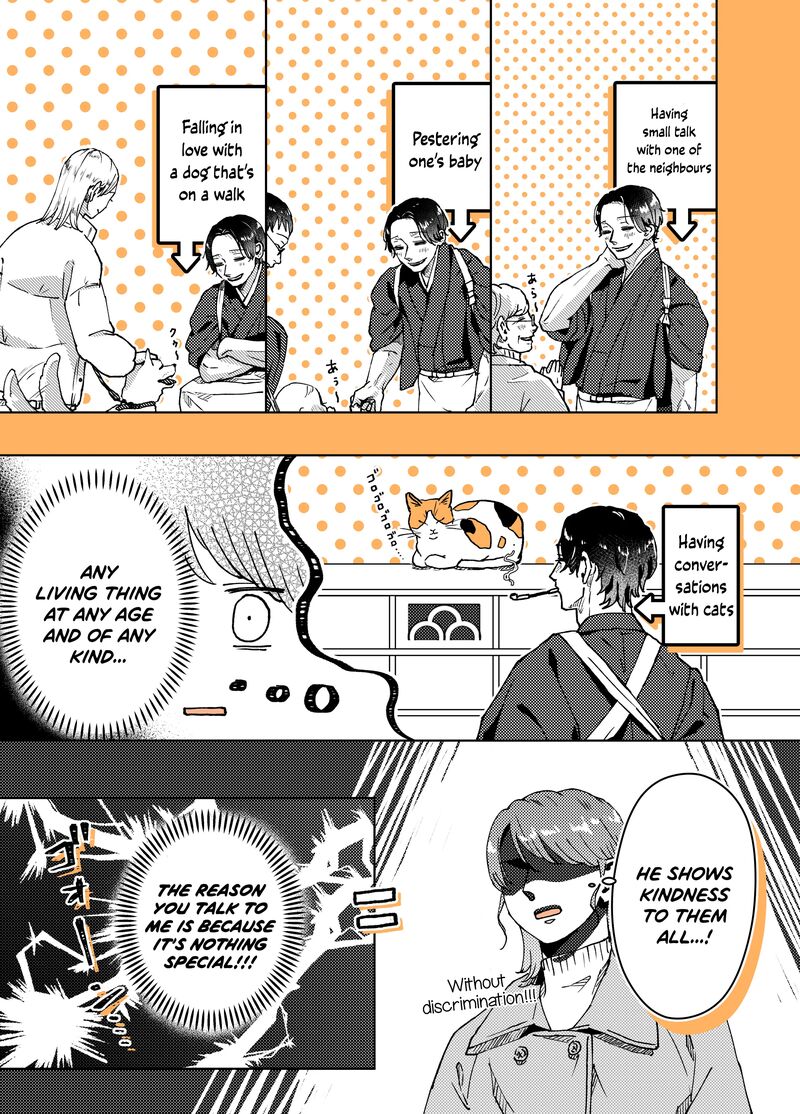 AyashII Iyashi No Yakumo San Chapter 4 Page 3