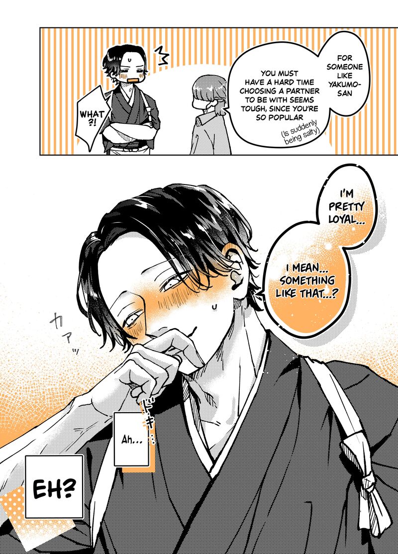 AyashII Iyashi No Yakumo San Chapter 4 Page 4