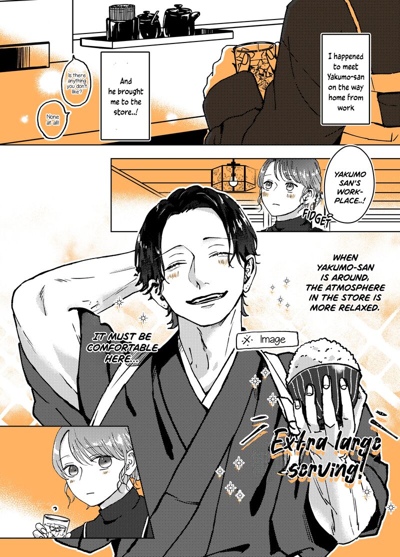 AyashII Iyashi No Yakumo San Chapter 6 Page 1