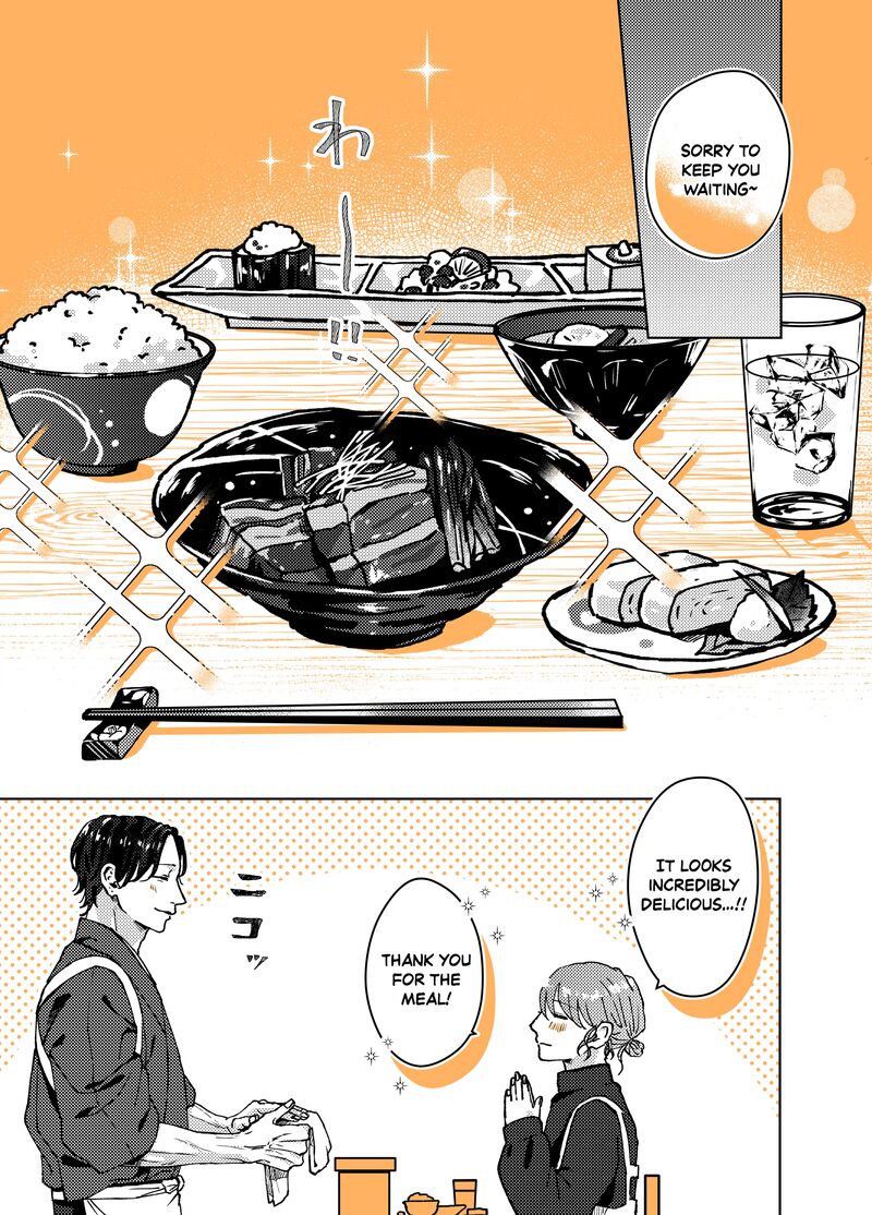 AyashII Iyashi No Yakumo San Chapter 6 Page 3