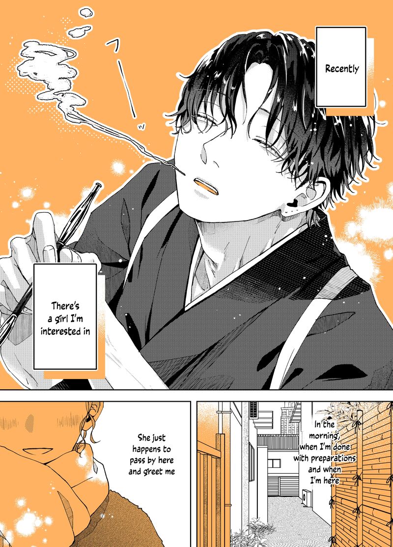 AyashII Iyashi No Yakumo San Chapter 9 Page 1