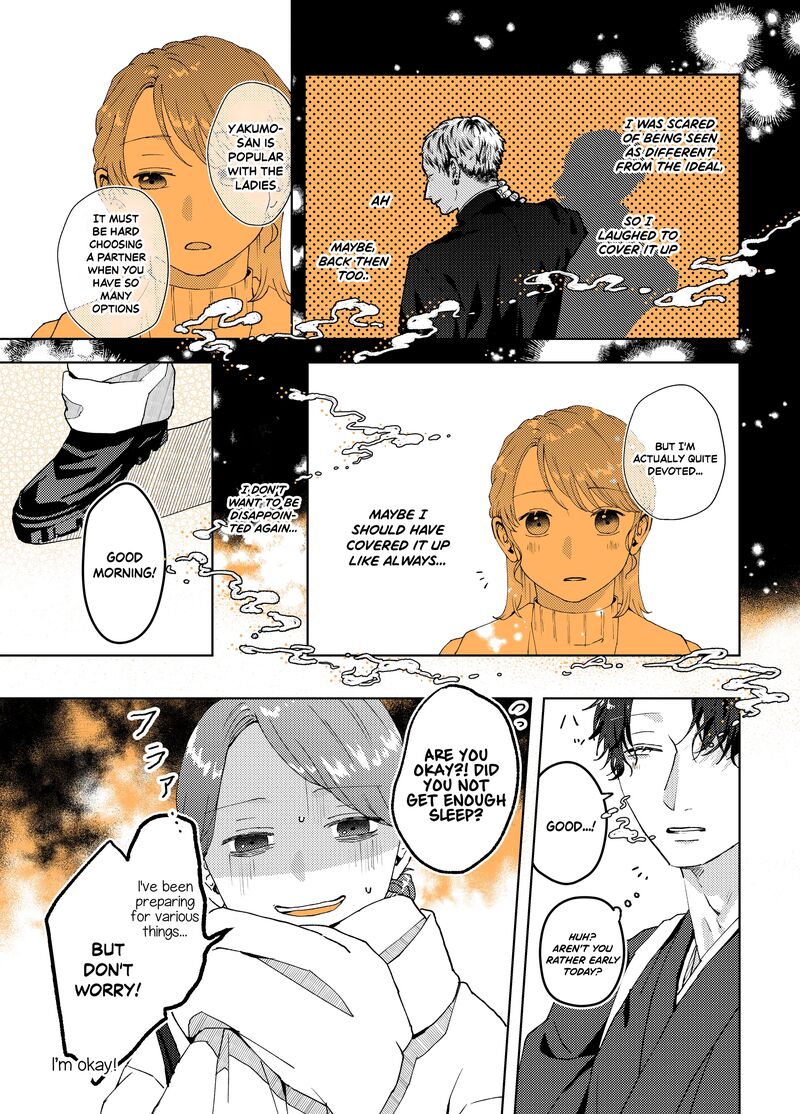 AyashII Iyashi No Yakumo San Chapter 9 Page 3