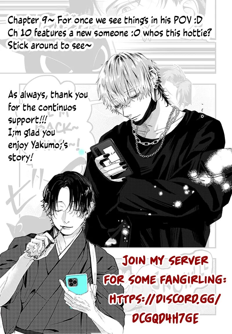 AyashII Iyashi No Yakumo San Chapter 9 Page 5