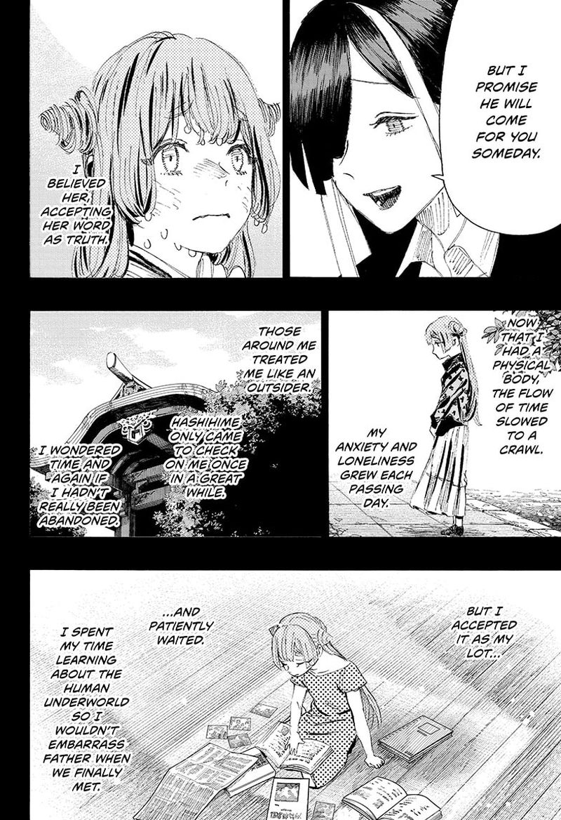 Ayashimon Chapter 10 Page 2