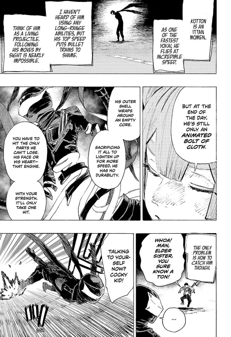 Ayashimon Chapter 14 Page 3