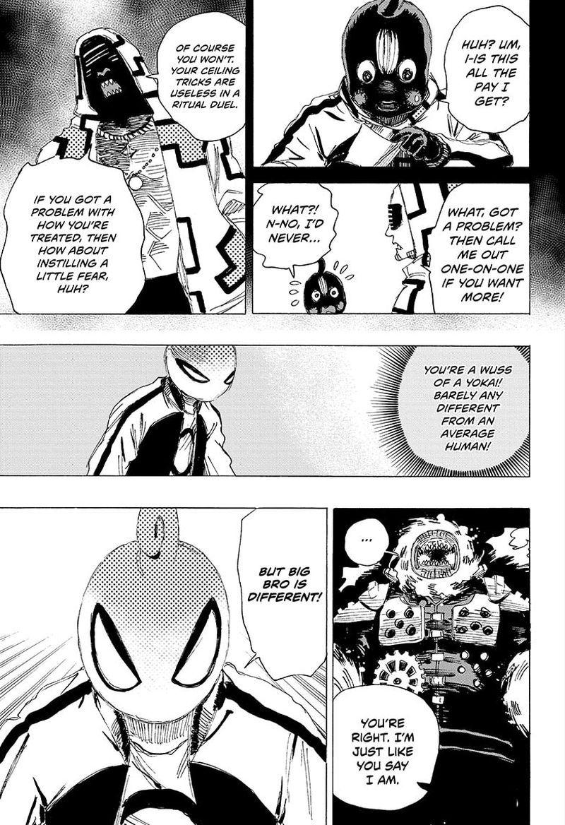 Ayashimon Chapter 15 Page 5