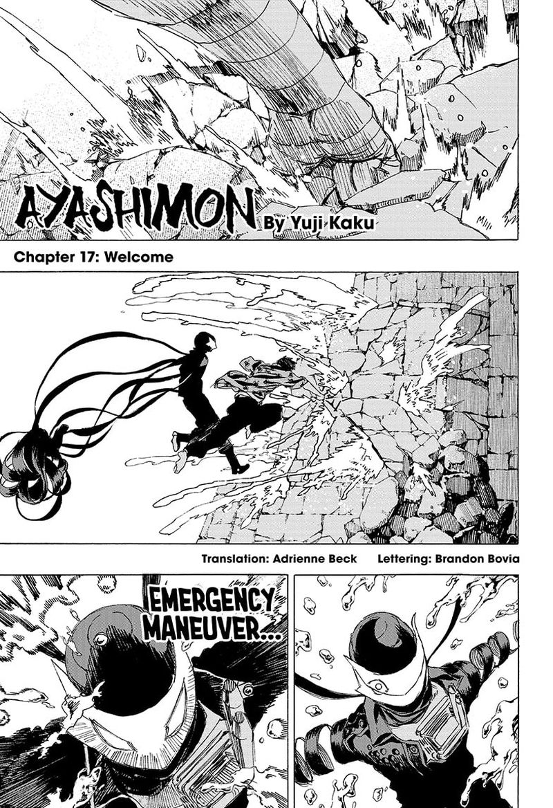 Ayashimon Chapter 17 Page 1