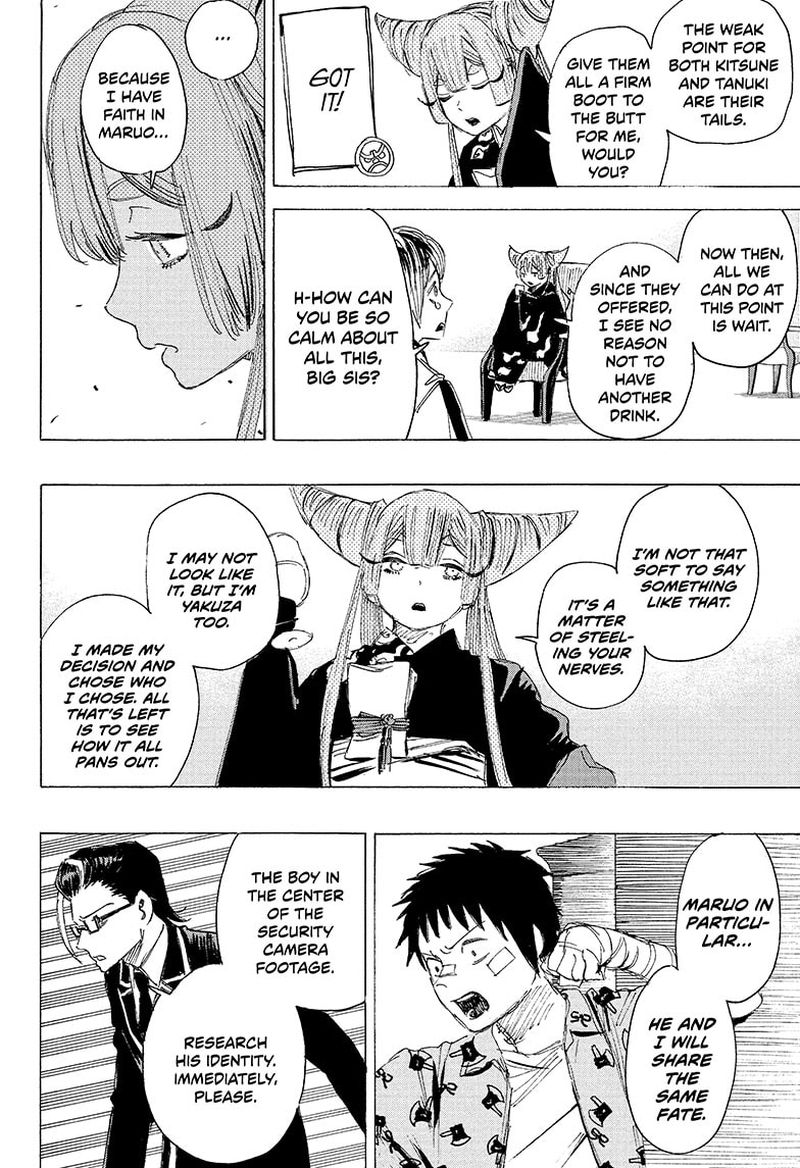Ayashimon Chapter 22 Page 10