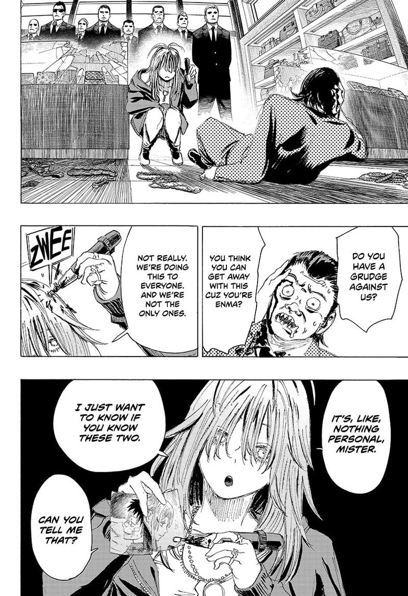 Ayashimon Chapter 7 Page 6