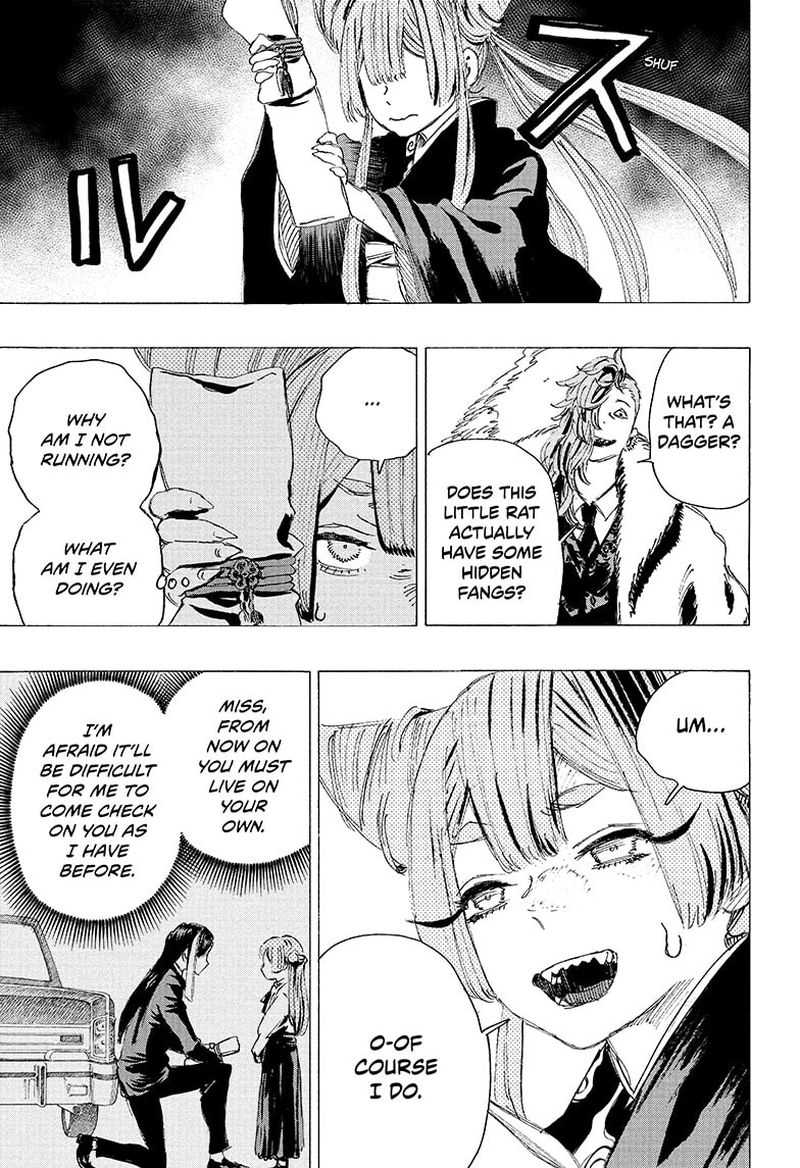 Ayashimon Chapter 8 Page 13