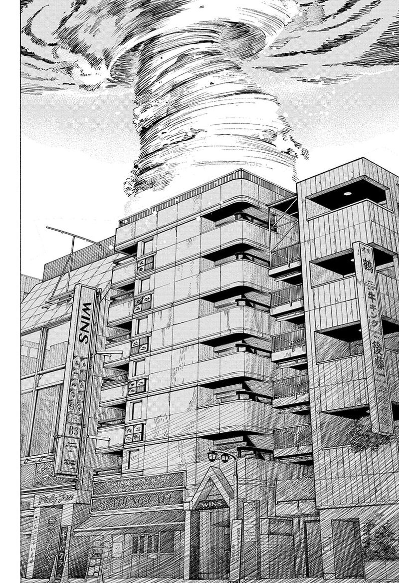 Ayashimon Chapter 9 Page 6