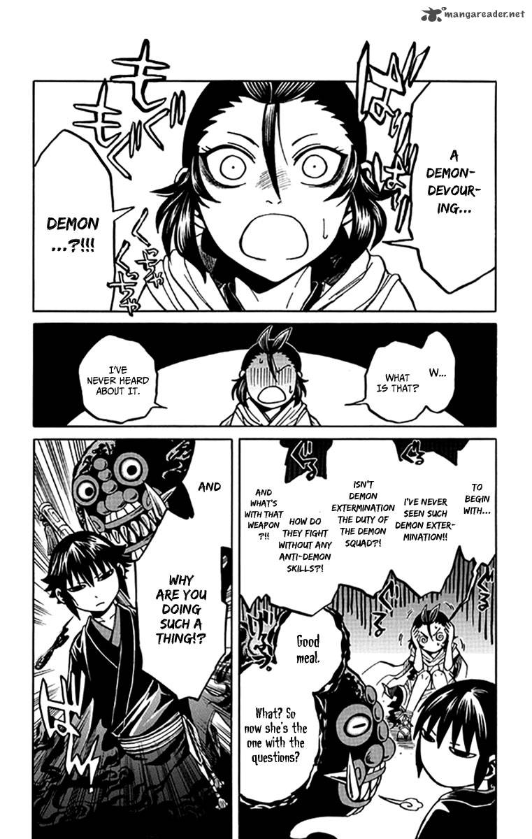 Ayashiya Chapter 1 Page 42