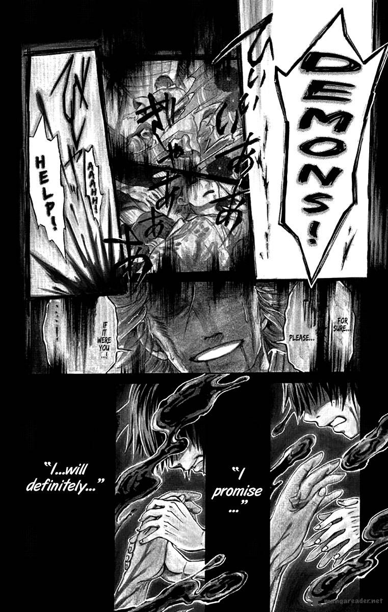 Ayashiya Chapter 2 Page 3