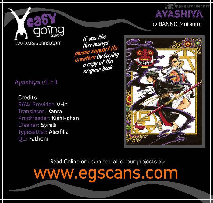 Ayashiya Chapter 3 Page 1