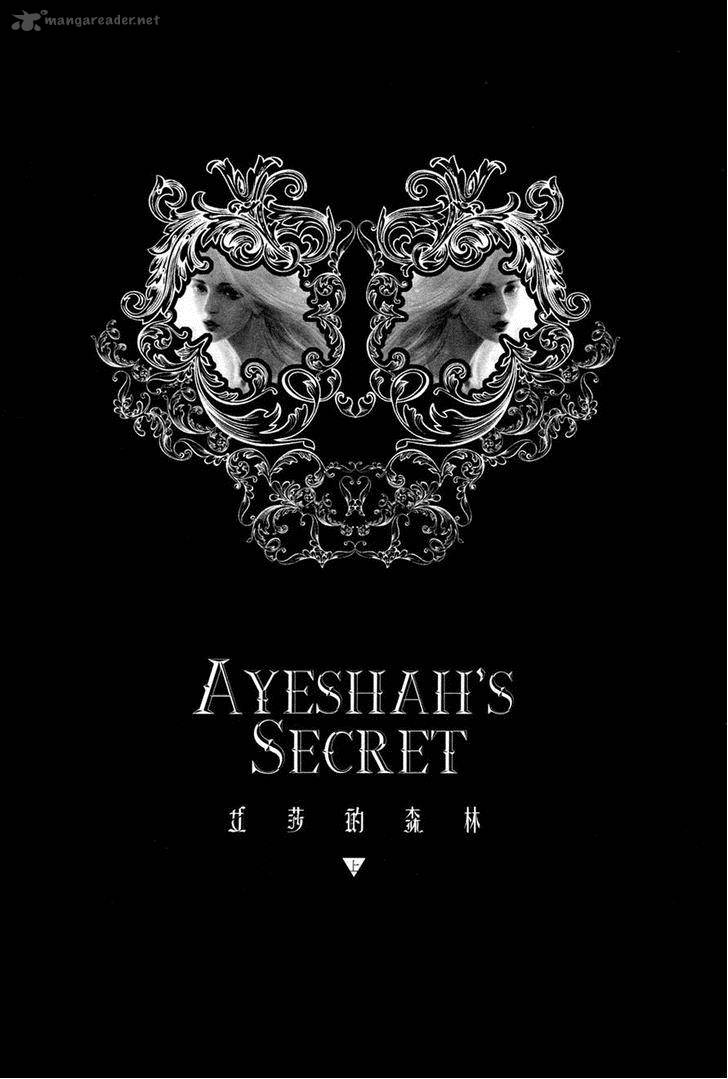 Ayeshahs Secret Chapter 1 Page 5