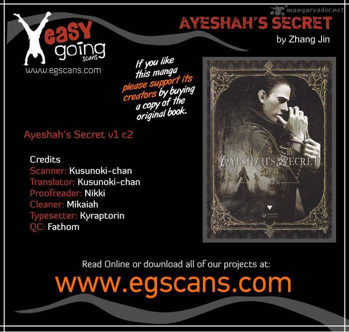 Ayeshahs Secret Chapter 2 Page 1
