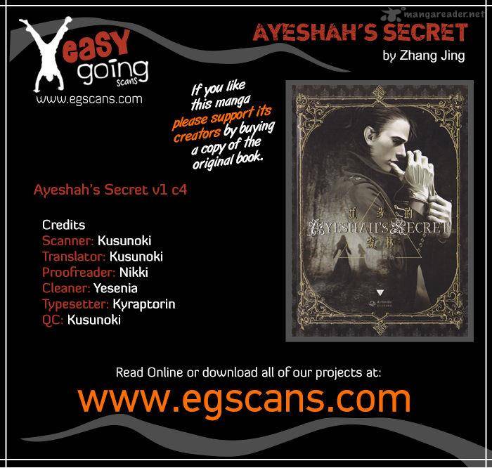 Ayeshahs Secret Chapter 4 Page 1