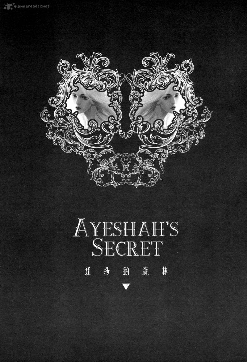 Ayeshahs Secret Chapter 7 Page 3