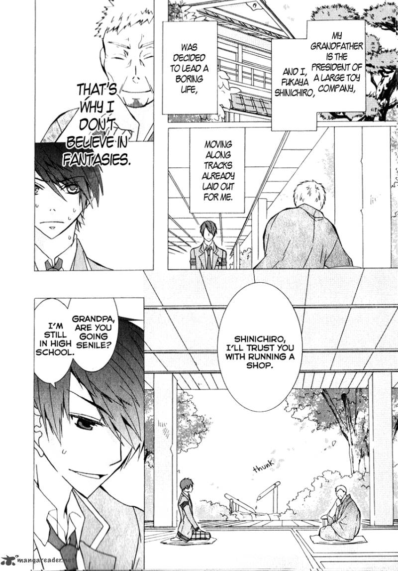 Azuke Honya Chapter 1 Page 14