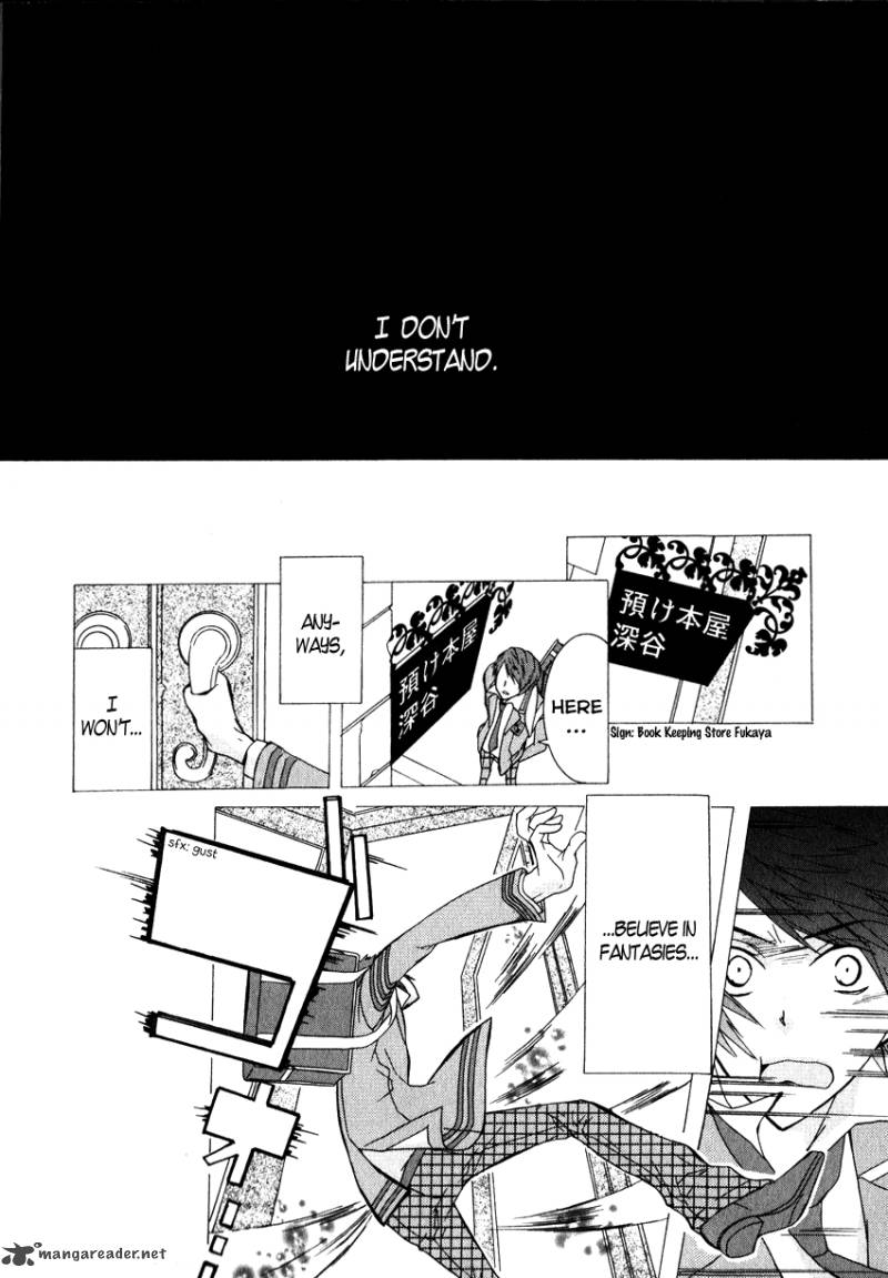 Azuke Honya Chapter 1 Page 16
