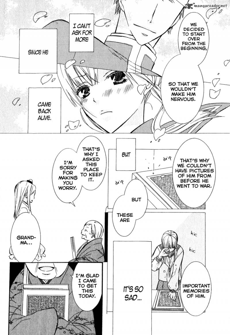 Azuke Honya Chapter 2 Page 17