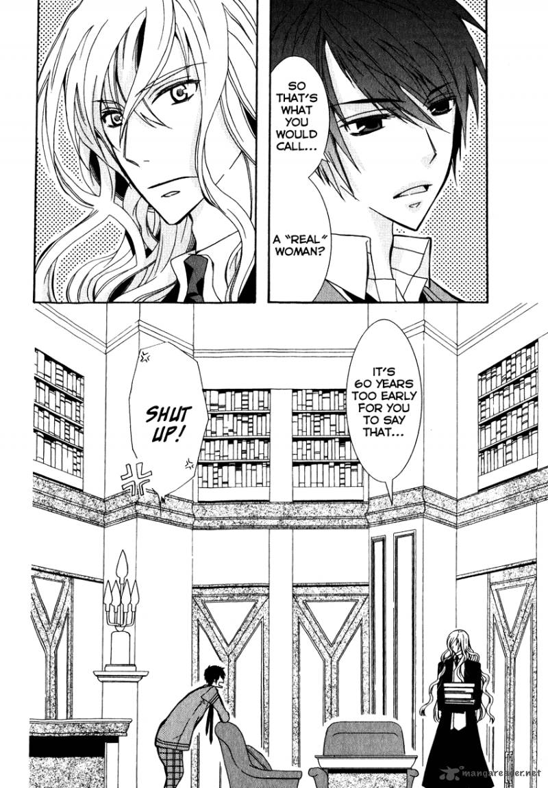Azuke Honya Chapter 2 Page 19