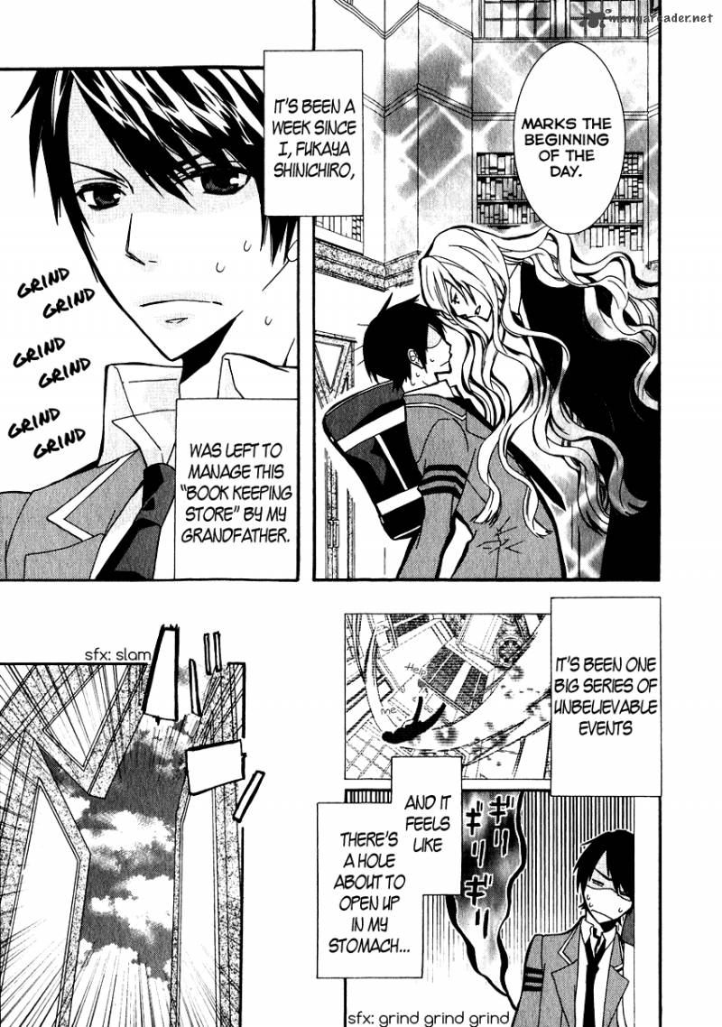Azuke Honya Chapter 2 Page 6