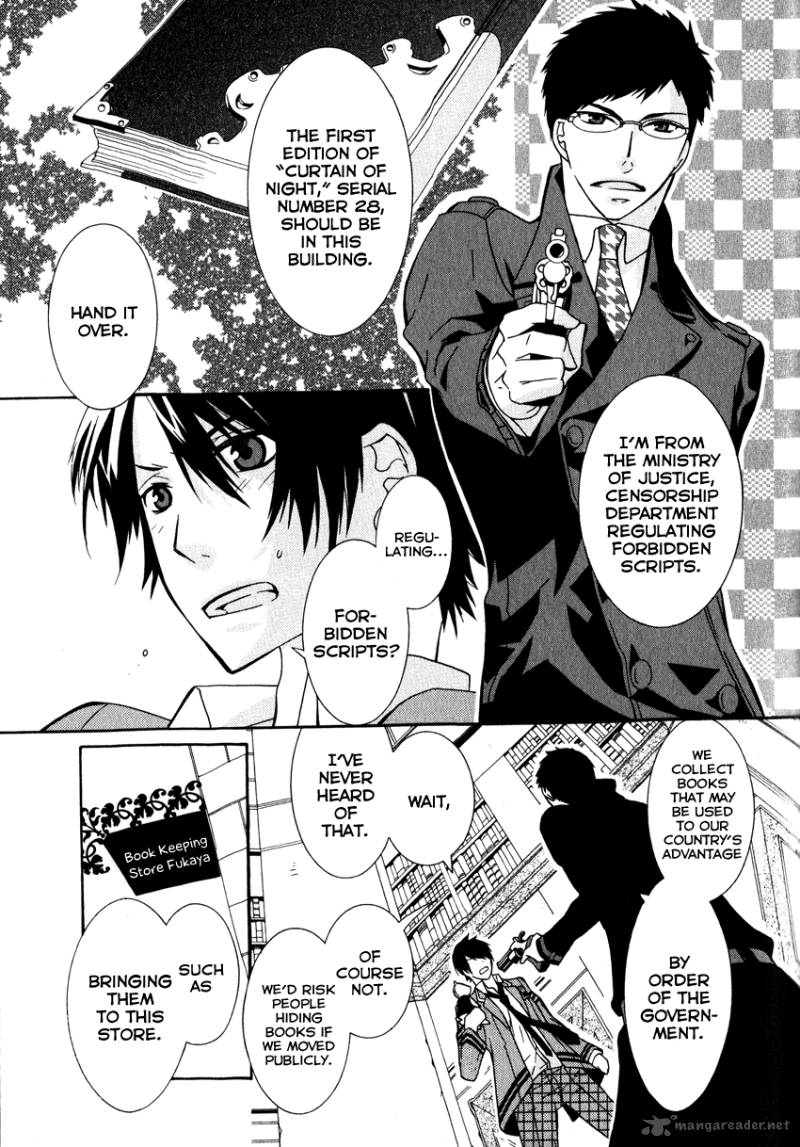Azuke Honya Chapter 3 Page 11