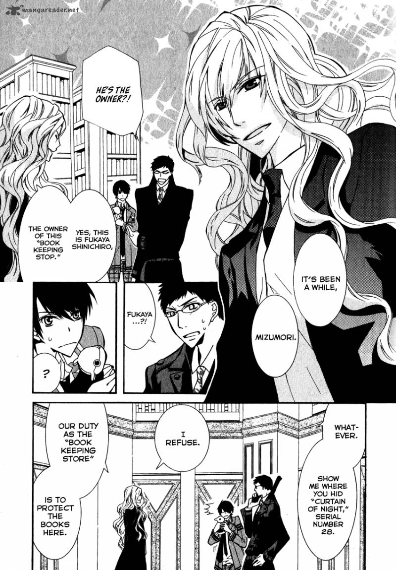 Azuke Honya Chapter 3 Page 13