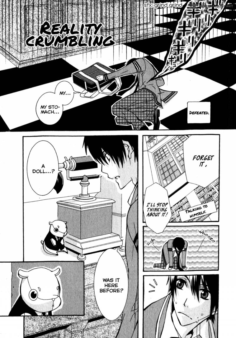 Azuke Honya Chapter 3 Page 7