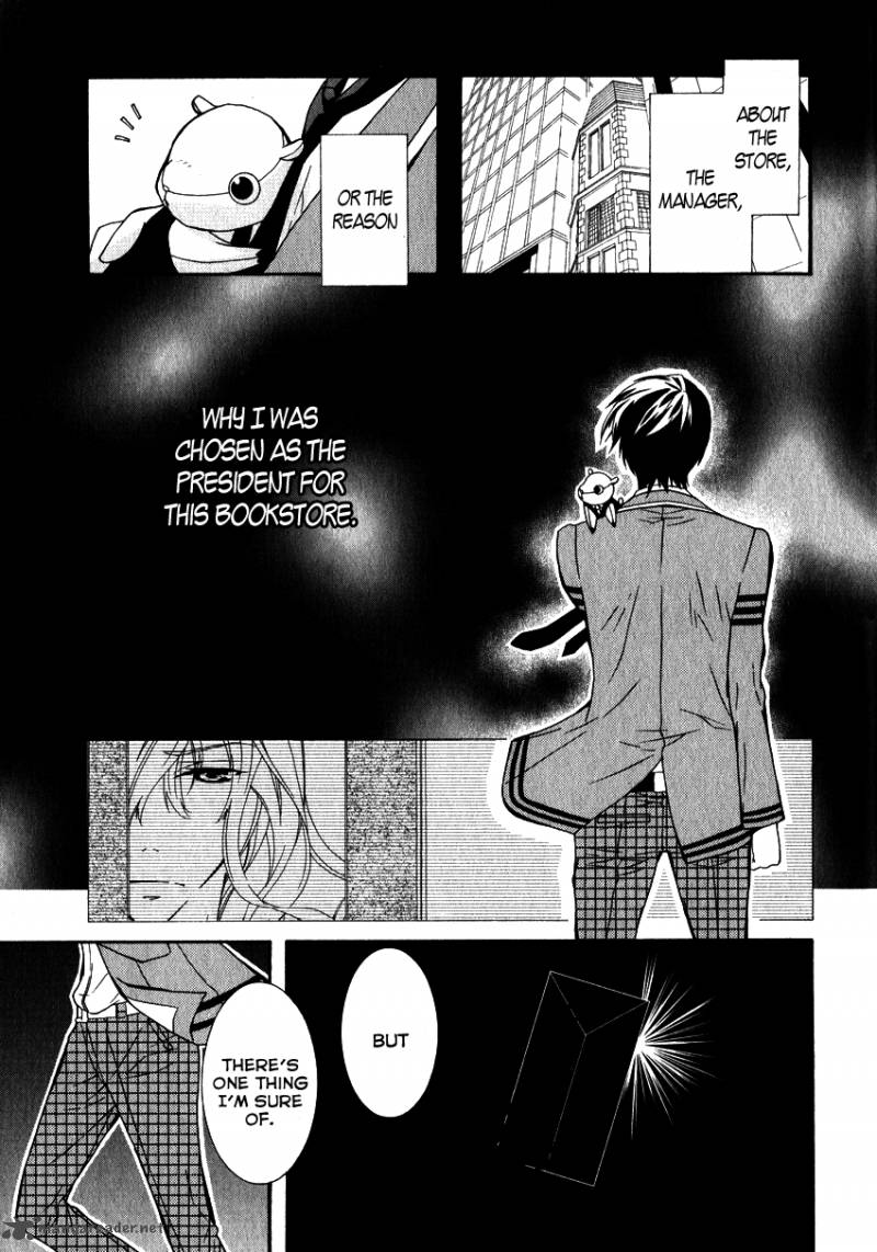 Azuke Honya Chapter 4 Page 9