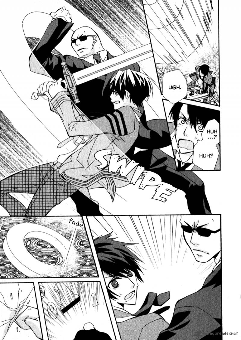 Azuke Honya Chapter 5 Page 11