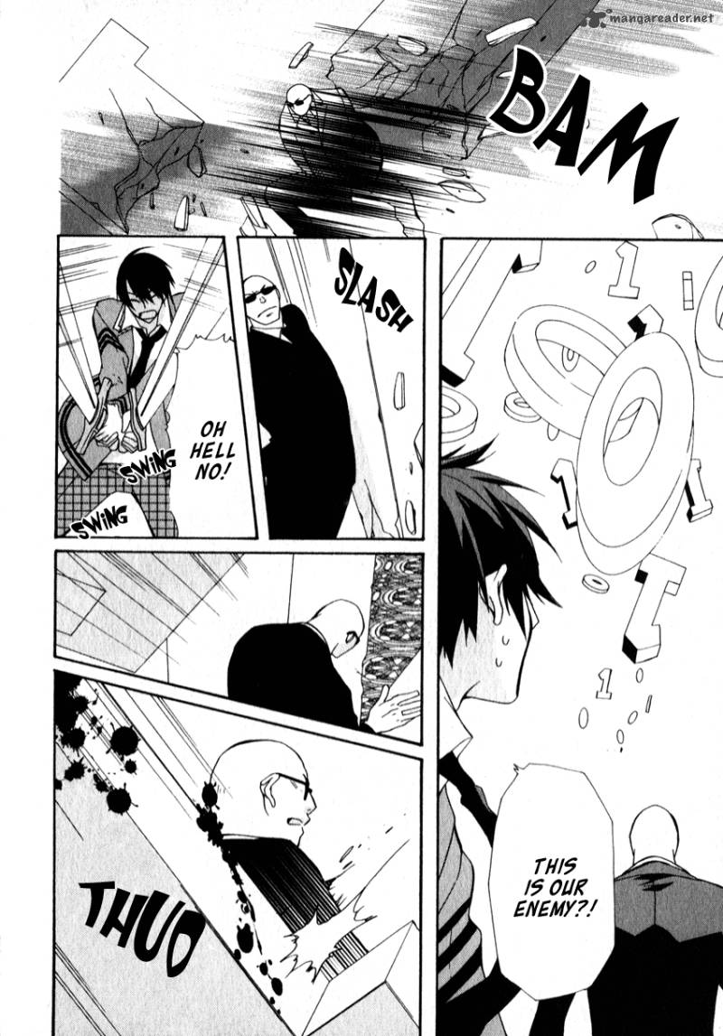 Azuke Honya Chapter 5 Page 12