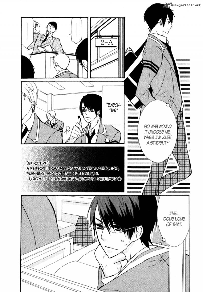 Azuke Honya Chapter 6 Page 10