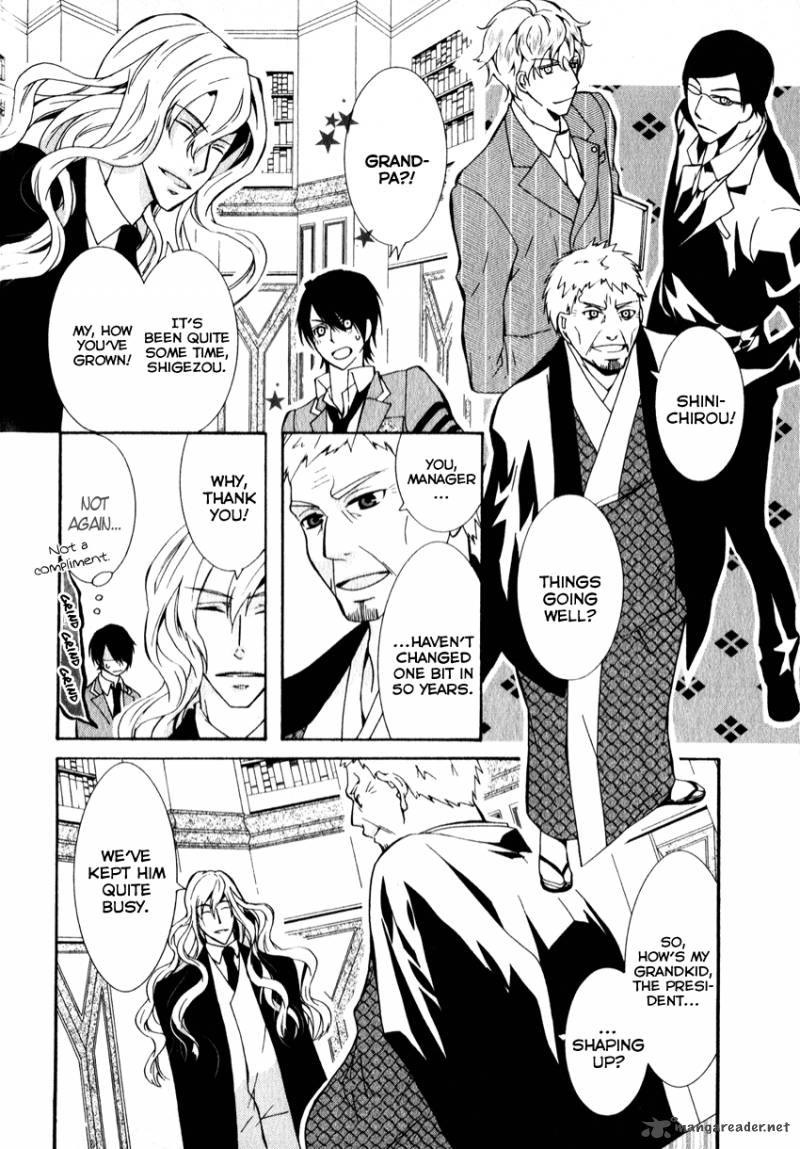 Azuke Honya Chapter 6 Page 5