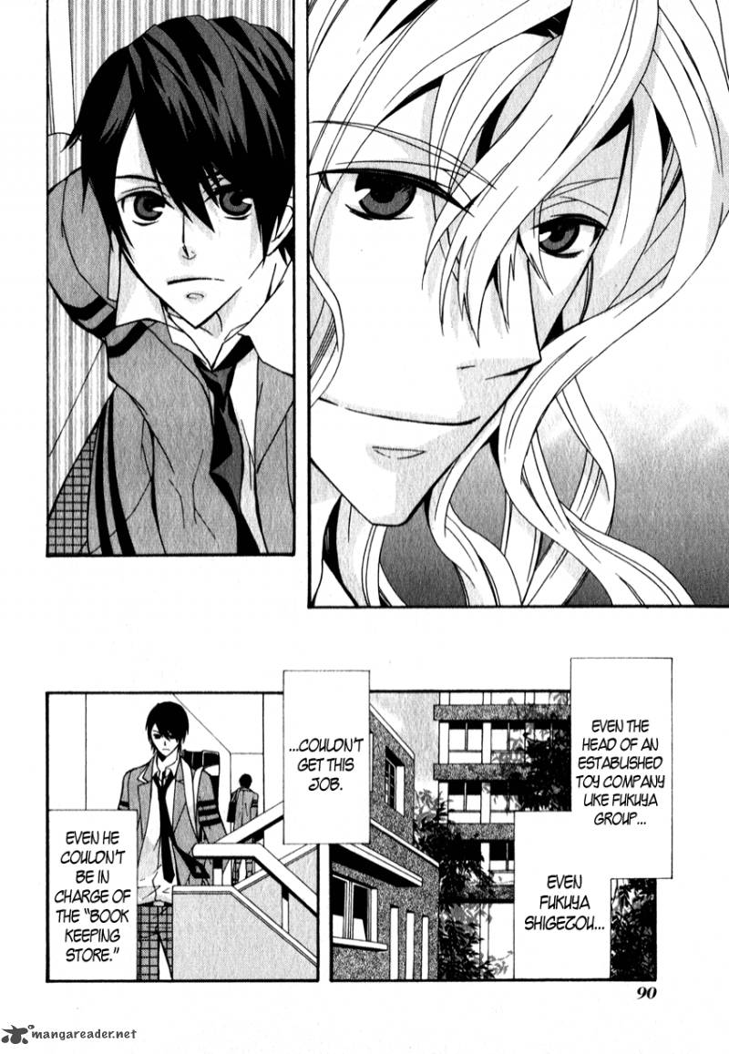Azuke Honya Chapter 6 Page 9