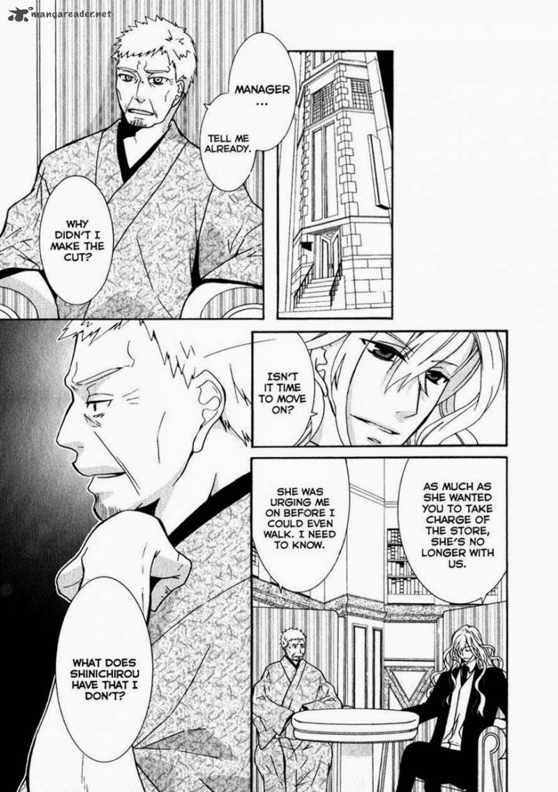 Azuke Honya Chapter 7 Page 15