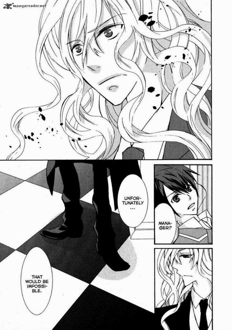Azuke Honya Chapter 7 Page 5