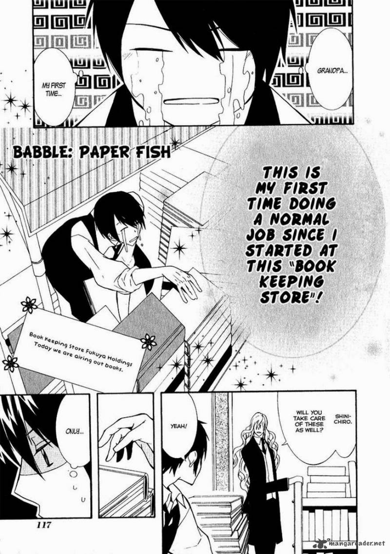 Azuke Honya Chapter 8 Page 1
