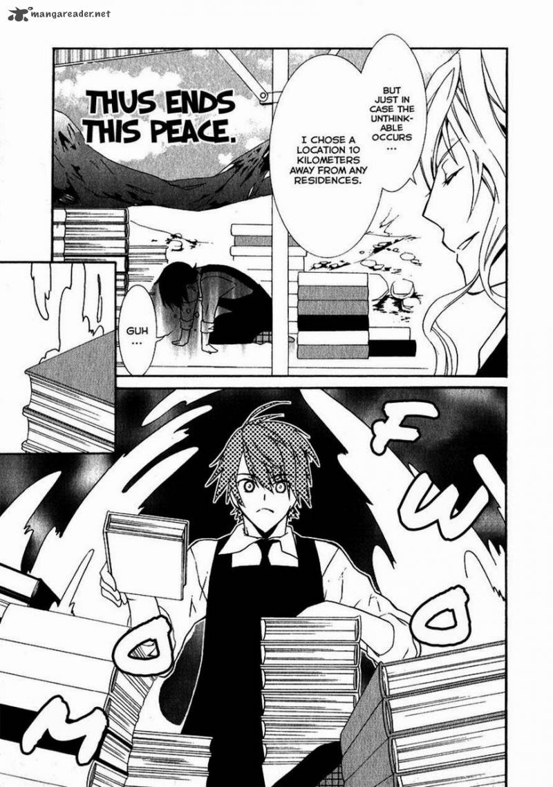 Azuke Honya Chapter 8 Page 6