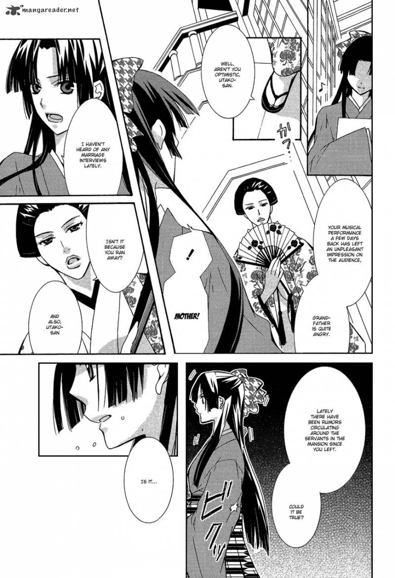Azuke Honya Chapter 9 Page 14