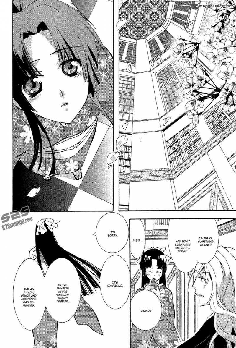 Azuke Honya Chapter 9 Page 15