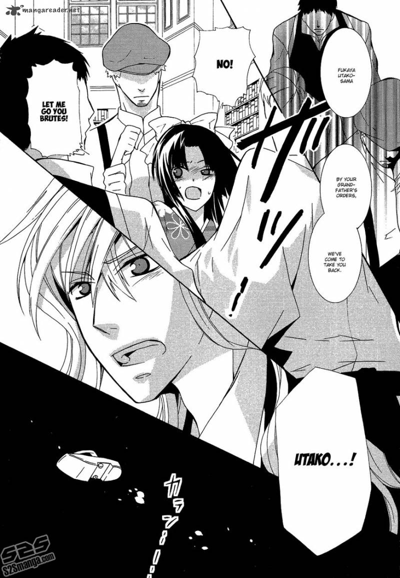 Azuke Honya Chapter 9 Page 17