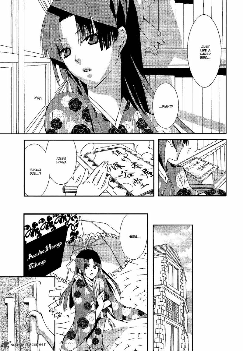 Azuke Honya Chapter 9 Page 6