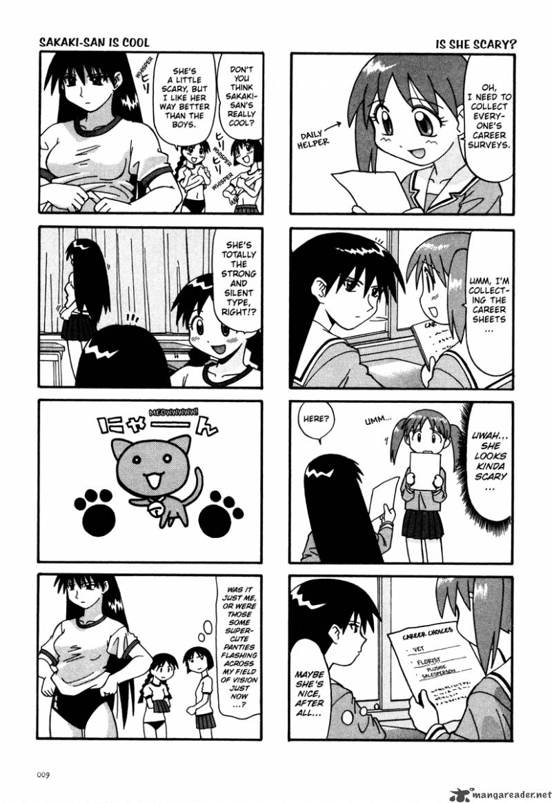 Azumanga Daioh Chapter 1 Page 10