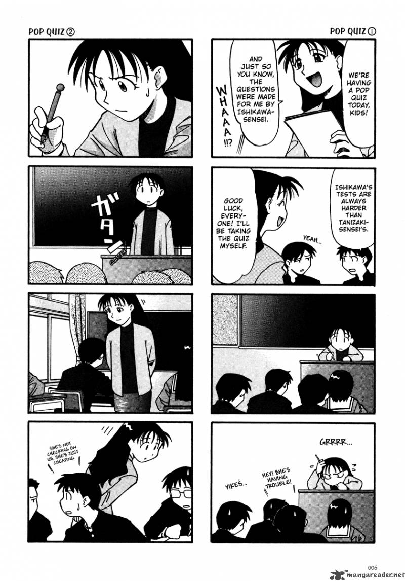 Azumanga Daioh Chapter 1 Page 7