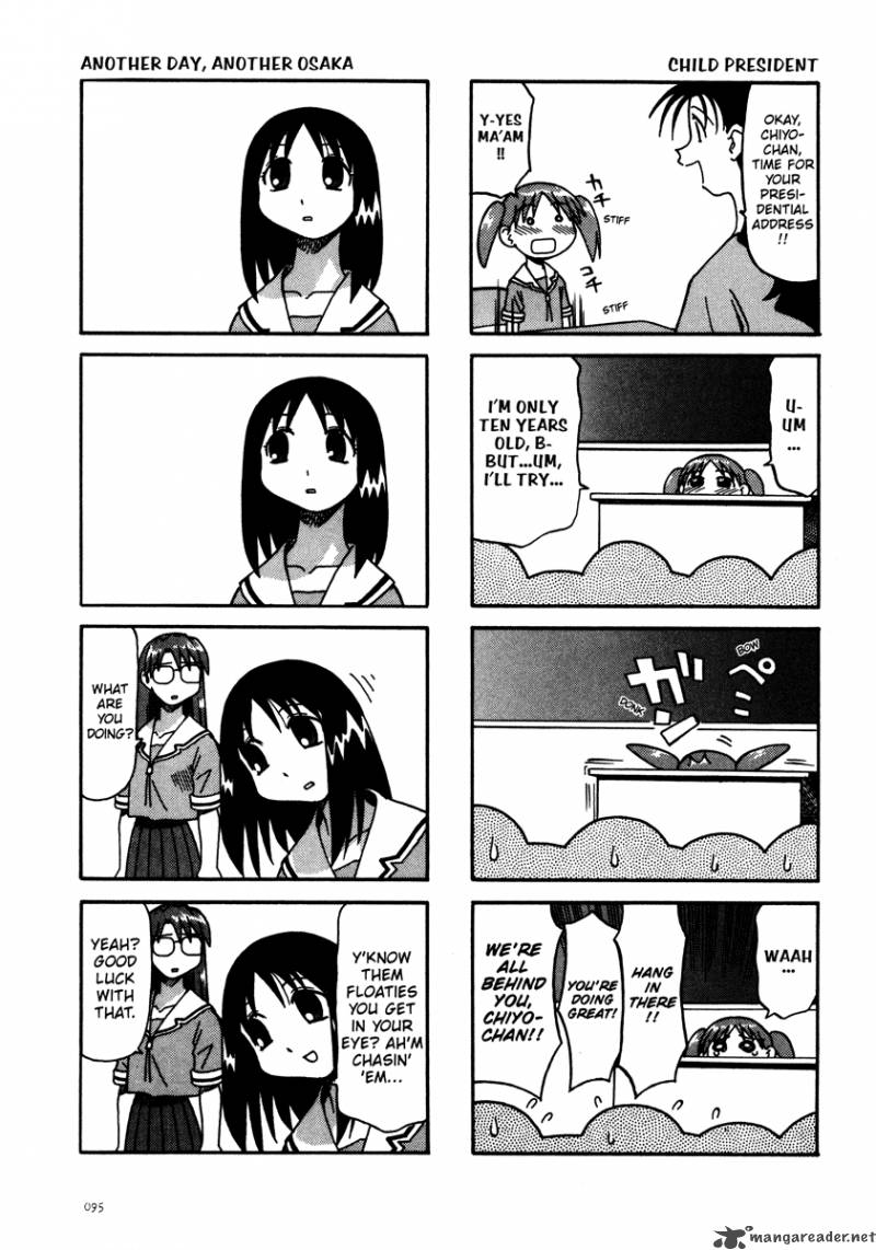 Azumanga Daioh Chapter 1 Page 96