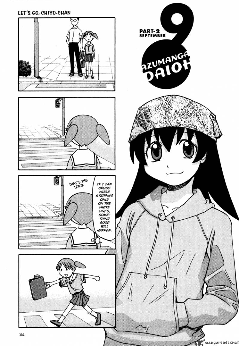 Azumanga Daioh Chapter 2 Page 124