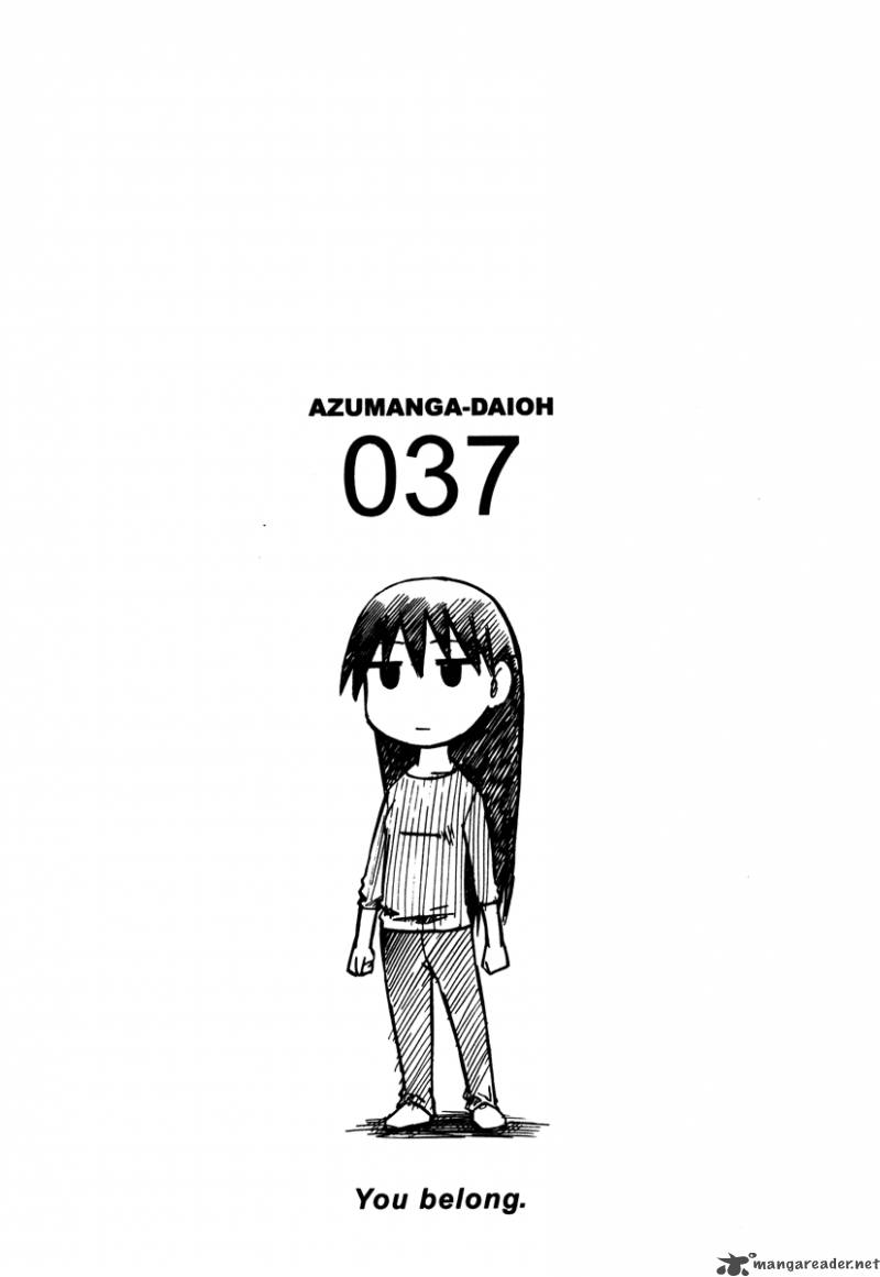 Azumanga Daioh Chapter 2 Page 148